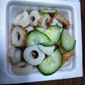 ちくわと三つ葉のアレンジ納豆ꕤ୭*